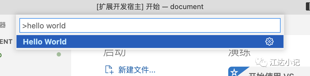 104aa7c6621c8cb08b97553b7d9277c0.png