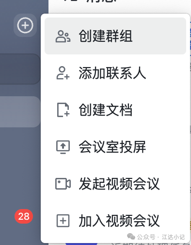 26314494e69b2c2d07e825412b08176a.png