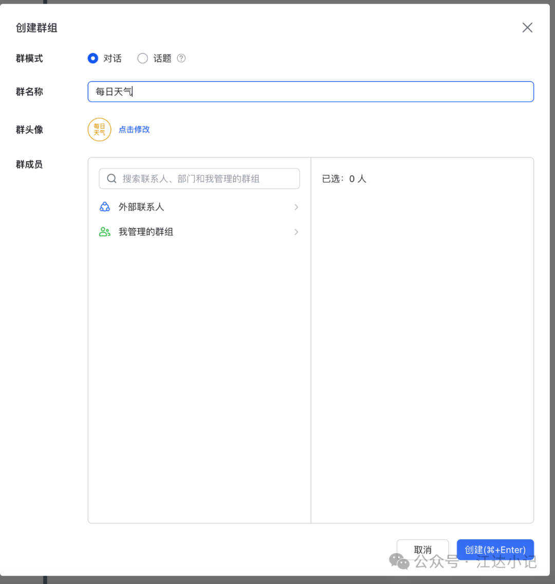 6a46197e4337ee9da6d21903b2cc09d5.png