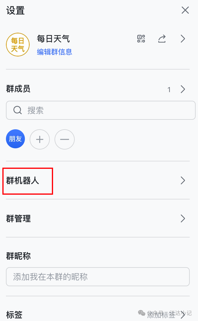 fb9dafa48b69e79c35449f7bb0644430.png