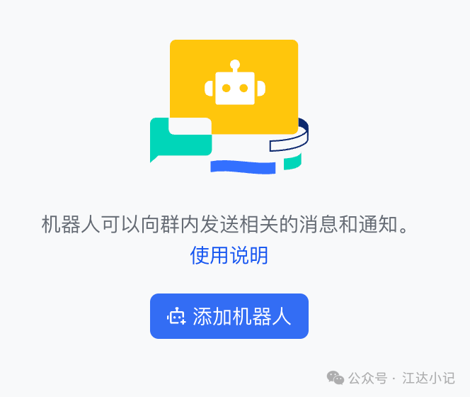 87e3902fc3f0a24365c8d9972b38fe5a.png