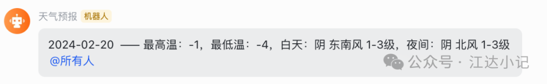 b0ac25de624f061993627a40cd614e53.png