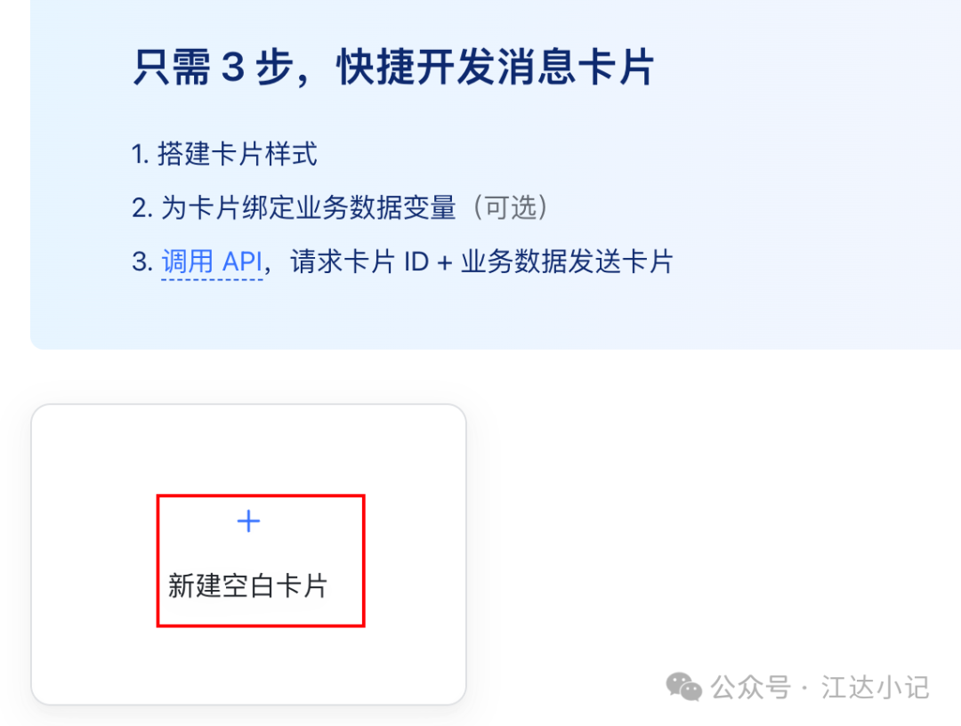 fd44e43dcaebc691194b478c29de9be5.png