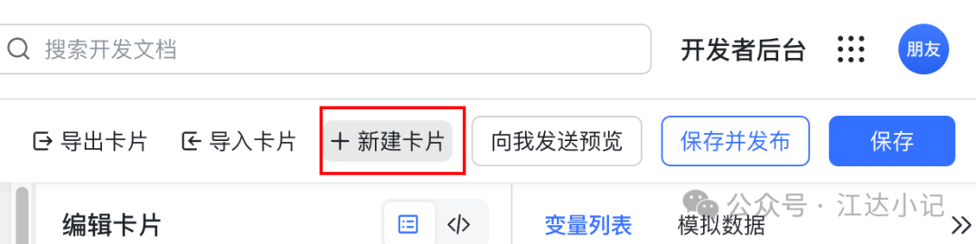 839814cfceea31f3afa6f481ae72519b.png