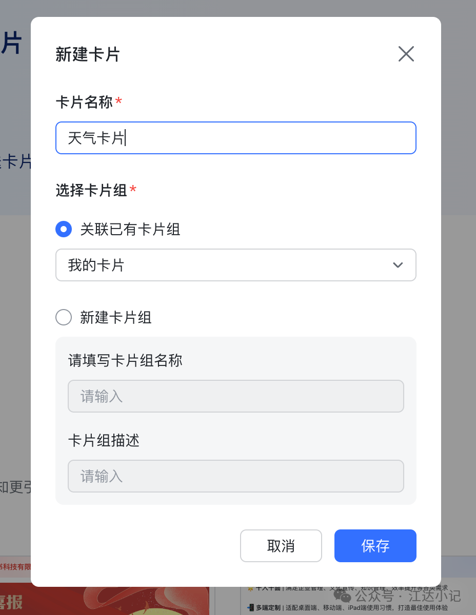 f2ad38cea9a8d07c0dd4c517d702b662.png