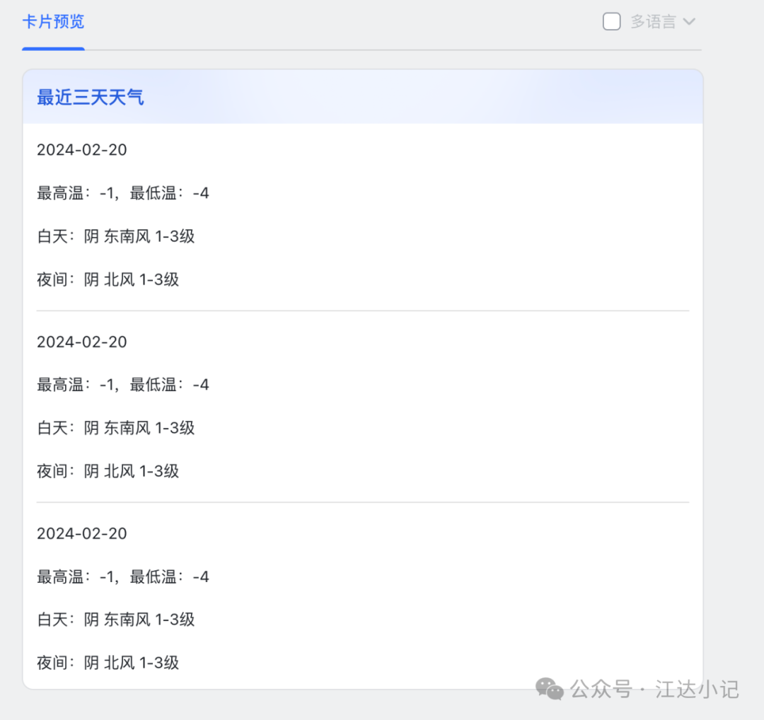 8f4289c7e0061966f95ced2b24491db5.png