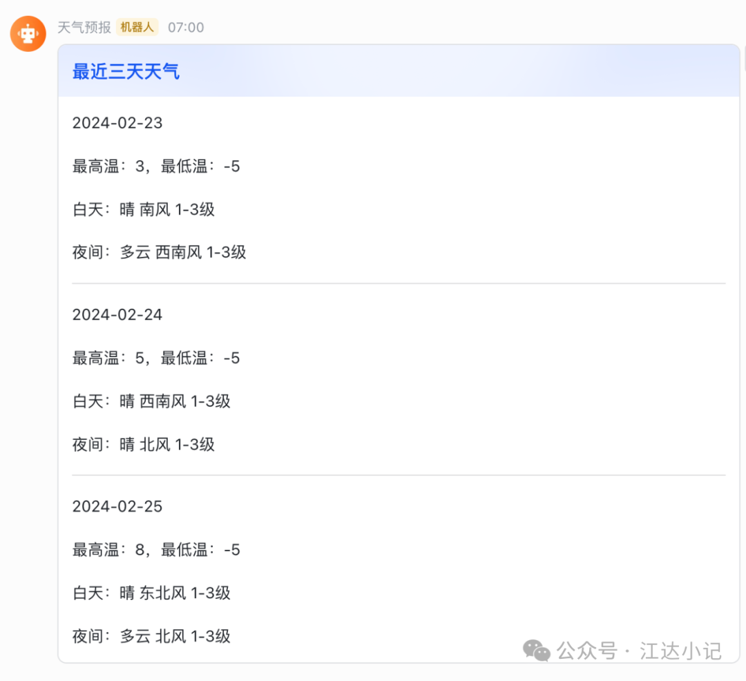 f36bc1087ff18e3d351548b872152d9f.png