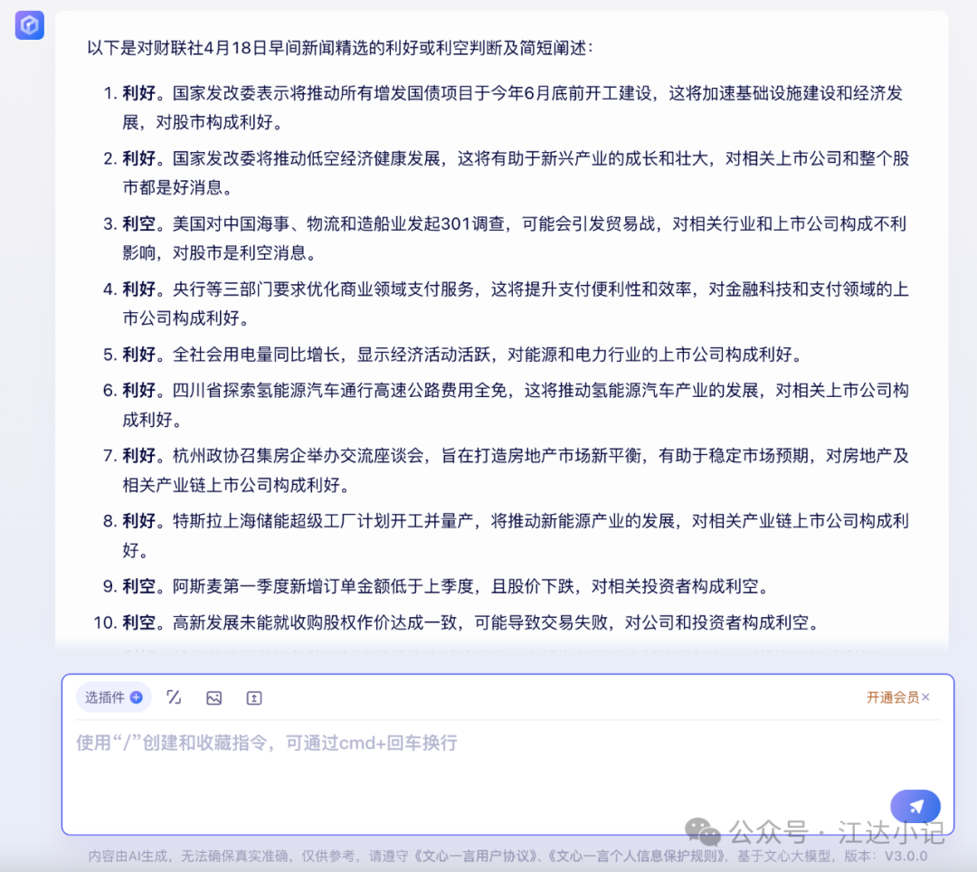 9ea9272821b9e540a95fc2d24f10a6a2.png