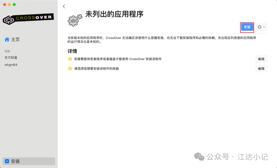 bd542293e952a7f74bb876e225d2fd0e.png