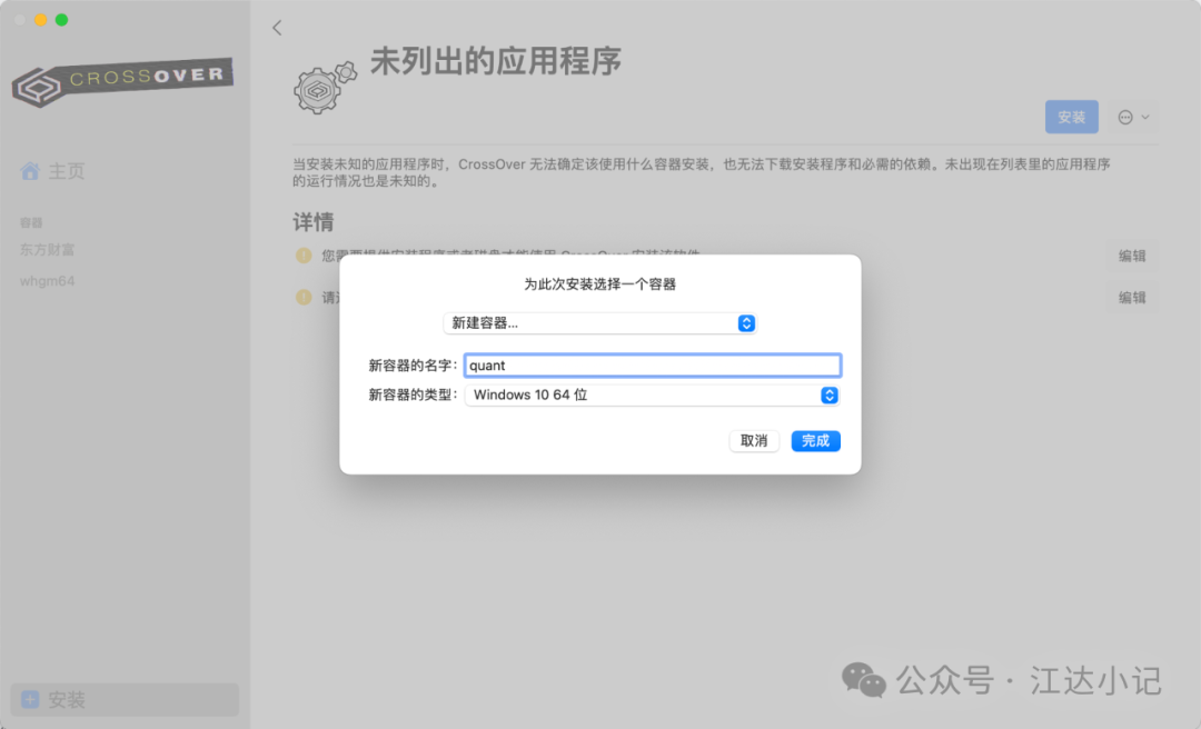 f1f99e10033daca374933e5013f0ccd7.png