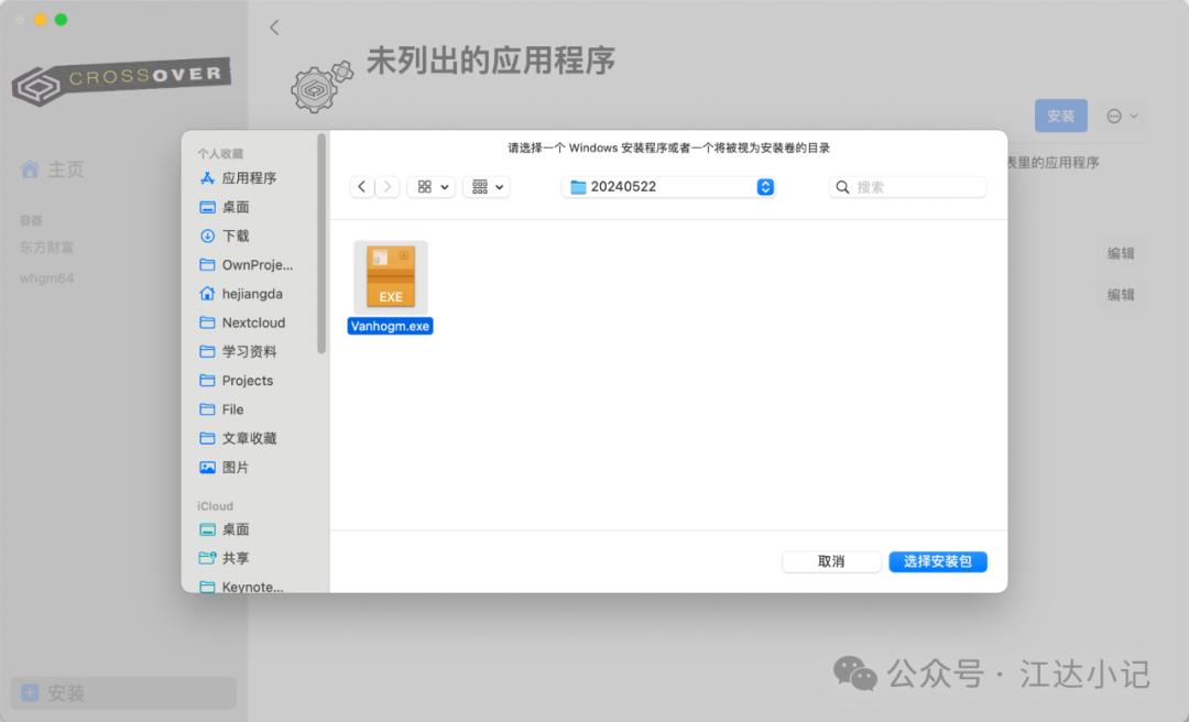 4b64c1f8dc9103535074ec371376ddec.png