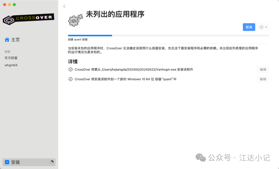 cd7c1613f5c595a9f34f4c265d2df612.png