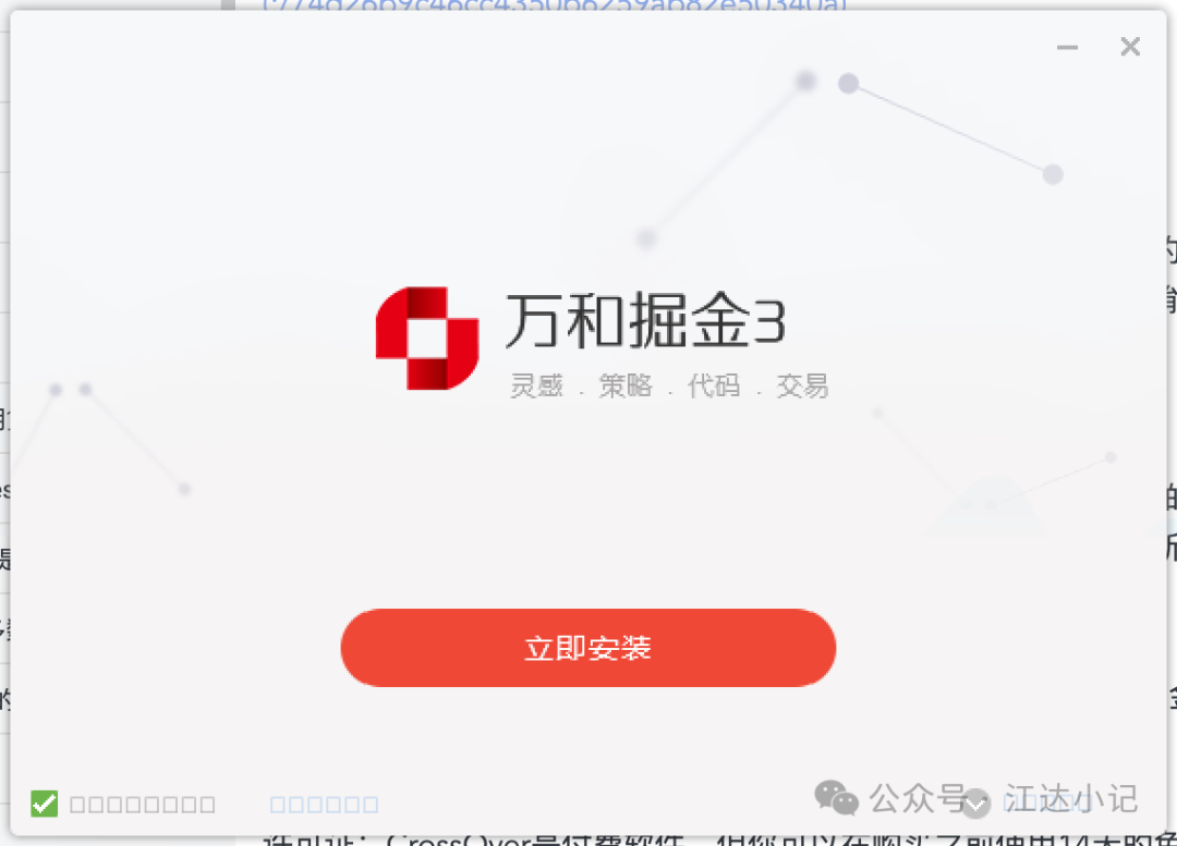 ac1452a5960b26d9a9682a8bbb0fba00.png